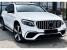 Bara Fata Mercedes GLC X253 SUV GLC Coupe C253 (2015-2019) GLC63 Design Performance AutoTuning