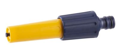 Duza reglabila pentru furtun Strend Pro Garden DY3011, 2 jeturi