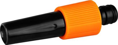 Duza reglabila pentru furtun de gradina Strend Pro Garden MAX FLOW