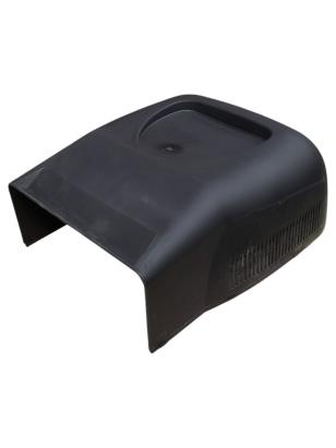 Capac protector inferior Agrimotor FM33 107-1 RAL9008, piesă de schimb