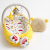 Babynest pentru bebelusi MyKids Cars Yellow cu arcada si pernita