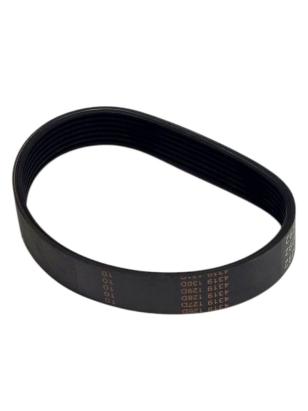 Curea inferioara A03-001A, piesa 56 pentru echipamente compatibile