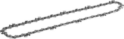 Lanț de schimb pentru fierăstrău Worcraft CGC-S20LiA GCS26-10