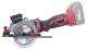 Fierăstrău circular mini Worcraft CMCS-S20LiB 20V Li-Ion 115 mm