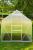 Sera de grădină Strend Pro Greenhouse, aluminiu, policarbonat 6 mm, 250x190x195 cm