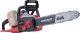 Drujbă cu acumulator Worcraft ShareSYS 2x20V, 40 cm, brushless