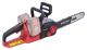 Drujbă cu acumulator Worcraft ShareSYS 2x20V, 40 cm, brushless