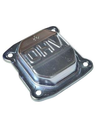 Capac cilindru pentru motocultor Strend Pro QK60, piesa de schimb