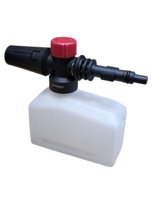 Duza reglabila cu rezervor pentru pistol Worcraft CPC-S20LiC, piesa 22