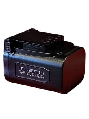 Acumulator Li-Ion 16,8V 2Ah pentru aparat de legat Strend Pro