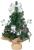 Dekorácia MagicHome Vianoce, stromček, 30 cm
