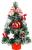Dekorácia MagicHome Vianoce, stromček, 30 cm