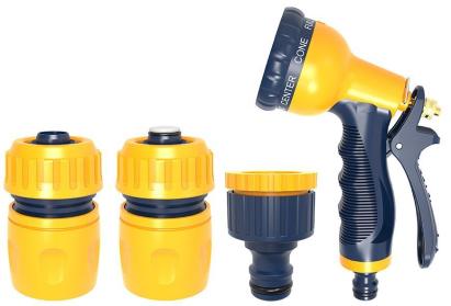 Pistol de stropit pentru gradina Strend Pro Garden, 7 functii