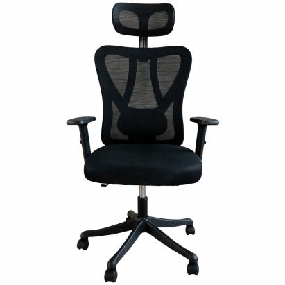 Scaun de birou ergonomic reglabil cu suport lombar, tetieră și mesh, negru