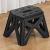 Scaun înălțător pliabil multifuncțional, compact, cu mâner, 100 kg, negru