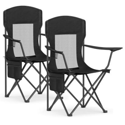 Set 2 scaune pliabile camping SONGMICS, cu spatar inalt, husa si suport pahar