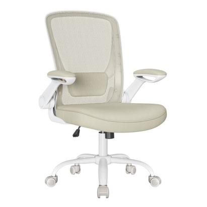 Scaun de birou ergonomic SONGMICS, mesh, suport lombar, bej