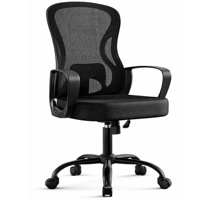 Scaun de birou ergonomic SONGMICS cu mesh, suport lombar si baza metalica