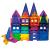Set construcție magnetic educativ pentru copii, 48 piese multicolore