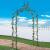 Pergola de gradina metalica pentru plante cataratoare, 150x37x240 cm, negru