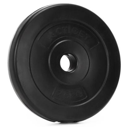 Disc greutate 2,5 kg pentru haltera, 31 mm, acoperire PP, negru