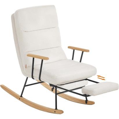 Fotoliu balansoar reglabil SONGMICS cu suport de picioare, textil plusat, crem