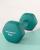 Set gantere fitness hex SONGMICS 2x3 kg, antiderapante, vinil, verde
