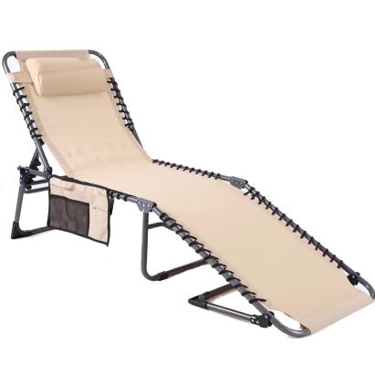 Șezlong pliabil crem 190x58 cm cu spătar reglabil, pernă și buzunar lateral