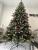 Brad artificial Frasin de Munte 240 cm, nins, cu merisoare rosii