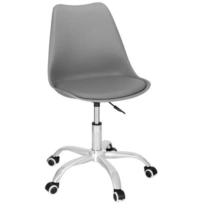 Scaun de birou ergonomic gri din piele ecologica, reglabil, 150 kg