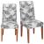 Husă universală elastică pentru scaun, gri cu model floral, 38-70 cm