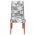 Husă universală elastică pentru scaun, gri cu model floral, 38-70 cm