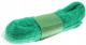 Plasa anti pasari 4x5 m din polietilena verde, rezistenta UV