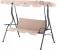 Leagan balansoar de gradina Sersimo Cancun, 3 locuri, 220 kg, bej inchis
