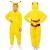 Pijama salopeta pufoasa pentru copii Pikachu, galbena, 120-130 cm