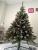 Brad artificial Frasin de Munte 150 cm cu zapada si merisoare