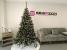 Brad artificial Frasin de Munte 220 cm, nins, cu merisoare, Sersimo