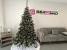 Brad artificial Frasin de Munte 220 cm, nins, cu merisoare, Sersimo