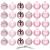 Set globuri de Craciun roz, 30 bucati, 6 modele, 8 cm, incasabile