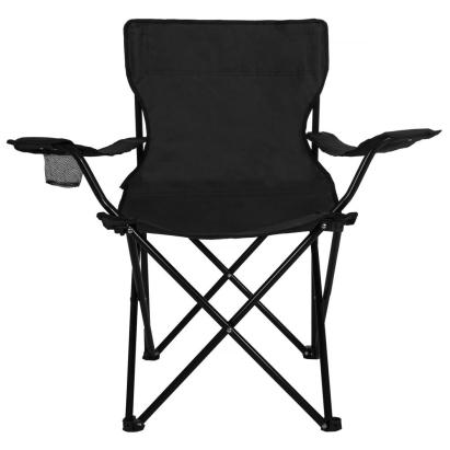 Scaun pliabil pentru camping si pescuit Sersimo, cu suport pahar, negru