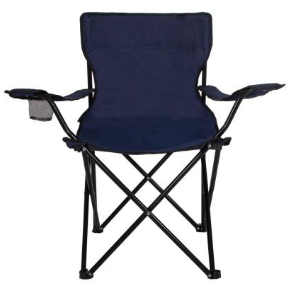 Scaun pliabil pentru camping si pescuit Sersimo, cu suport pahar, albastru marin