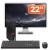 Pachet PC Second Hand Lenovo ThinkCentre M720q MiniPC, Intel Core i5-9400T 1.80 - 3.40GHz, 8GB DDR4, 256GB SSD NVMe + Monitor 22" + cadou tastatura si mouse OptimX Pro KM500 NewTechnology Media