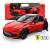 Masina cu telecomanda Ferrari Purosangue Rastar, scara 1:14