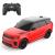 Masina cu telecomanda Range Rover Sport SV rosie, scara 1:24