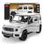 Masinuta metalica Mercedes AMG G63 alba, scara 1:24, Rastar