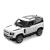 Macheta auto metalica Land Rover Defender 90 alb, scara 1:24