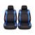 Set huse scaune auto Premium, model DIAMOND Drive, design Sportiv,  universale, ergonomice, Piele Ecologica Matlasata, culoare Negru/Albastru FAVLine Selection
