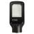 Corp iluminat stradal LED 50W 6500K IP65, negru, pentru exterior