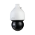 Camera PTZ IP Dahua WizSense Starlight 8MP, zoom 25x, IR 150 m, PoE+