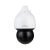 Camera PTZ IP Dahua WizSense Starlight 8MP, zoom 25x, IR 150 m, PoE+